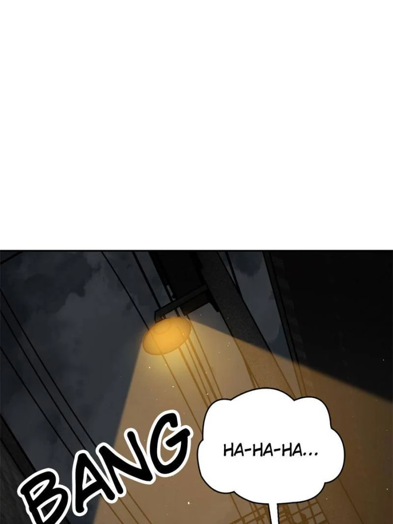 Another Beginning With the Guhuo Bird Chapter 98 - Page 123