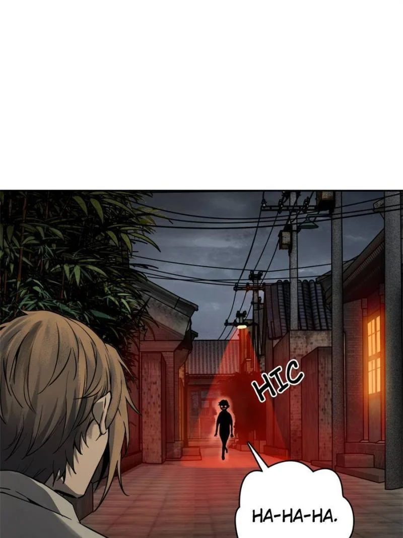 Another Beginning With the Guhuo Bird Chapter 98 - Page 135