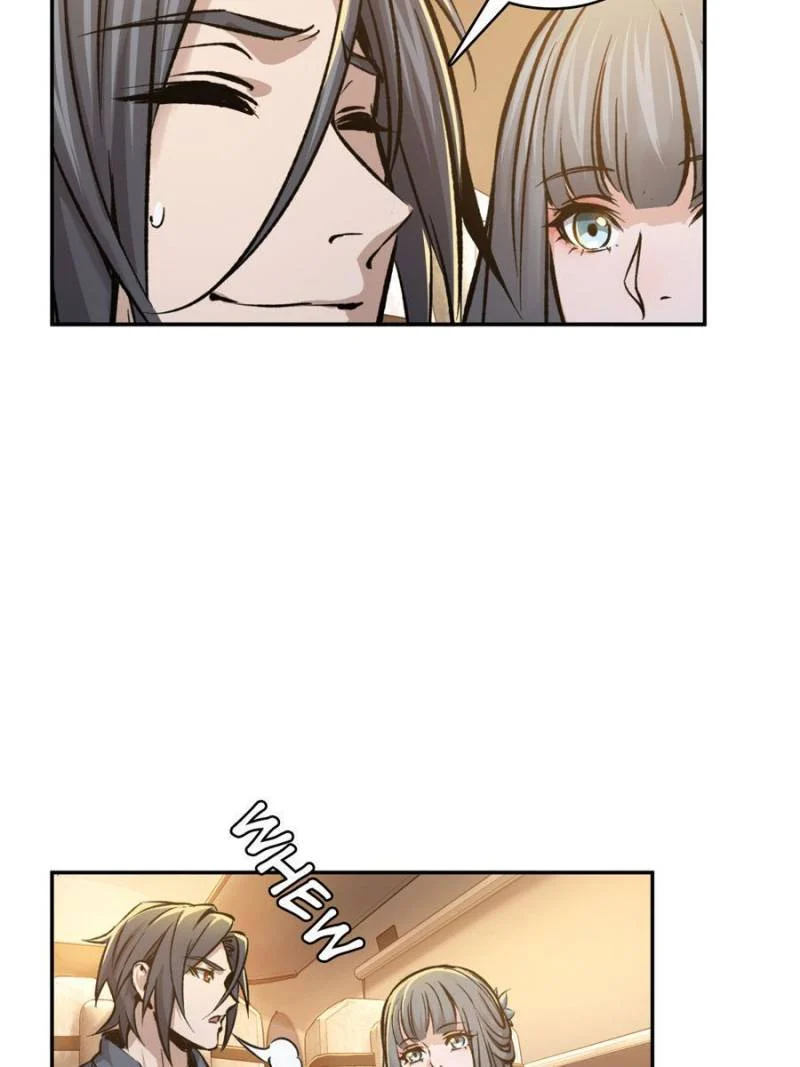Another Beginning With the Guhuo Bird Chapter 98 - Page 18