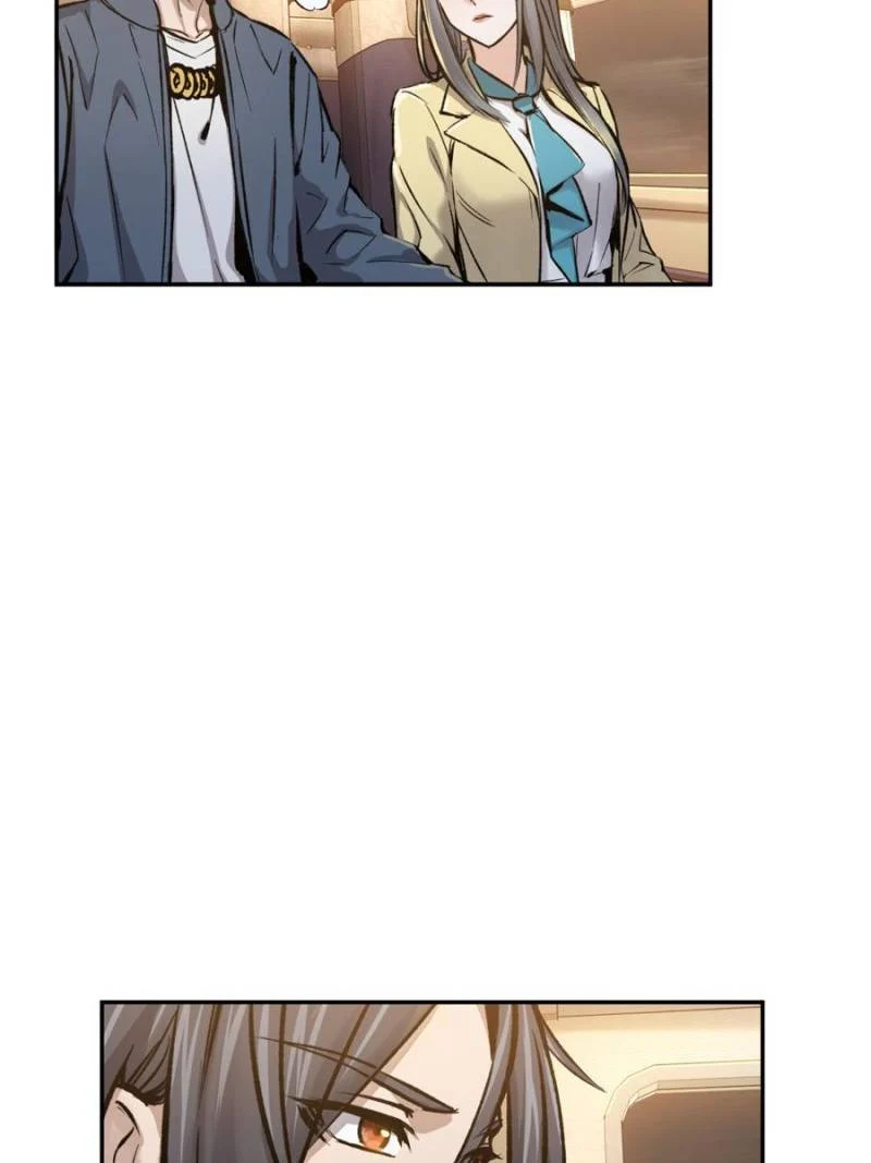 Another Beginning With the Guhuo Bird Chapter 98 - Page 19