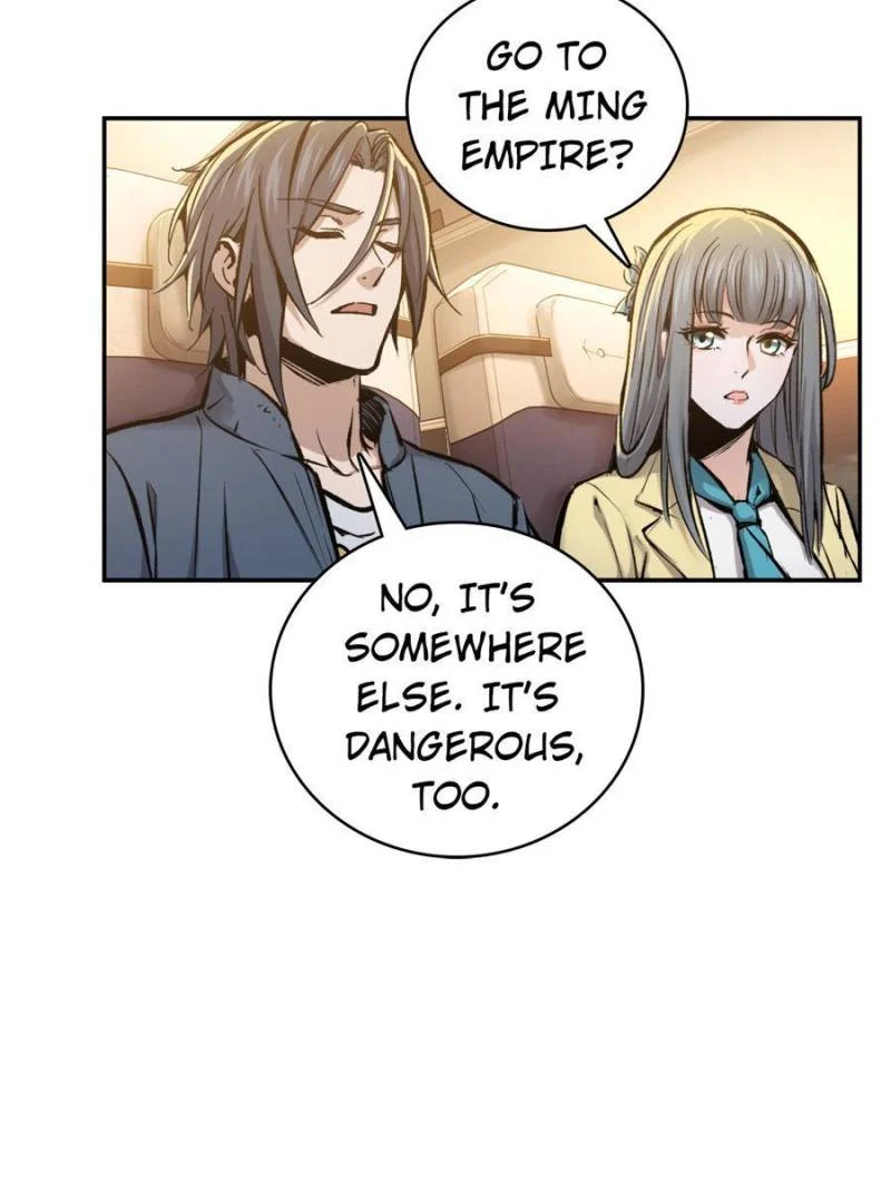 Another Beginning With the Guhuo Bird Chapter 98 - Page 23