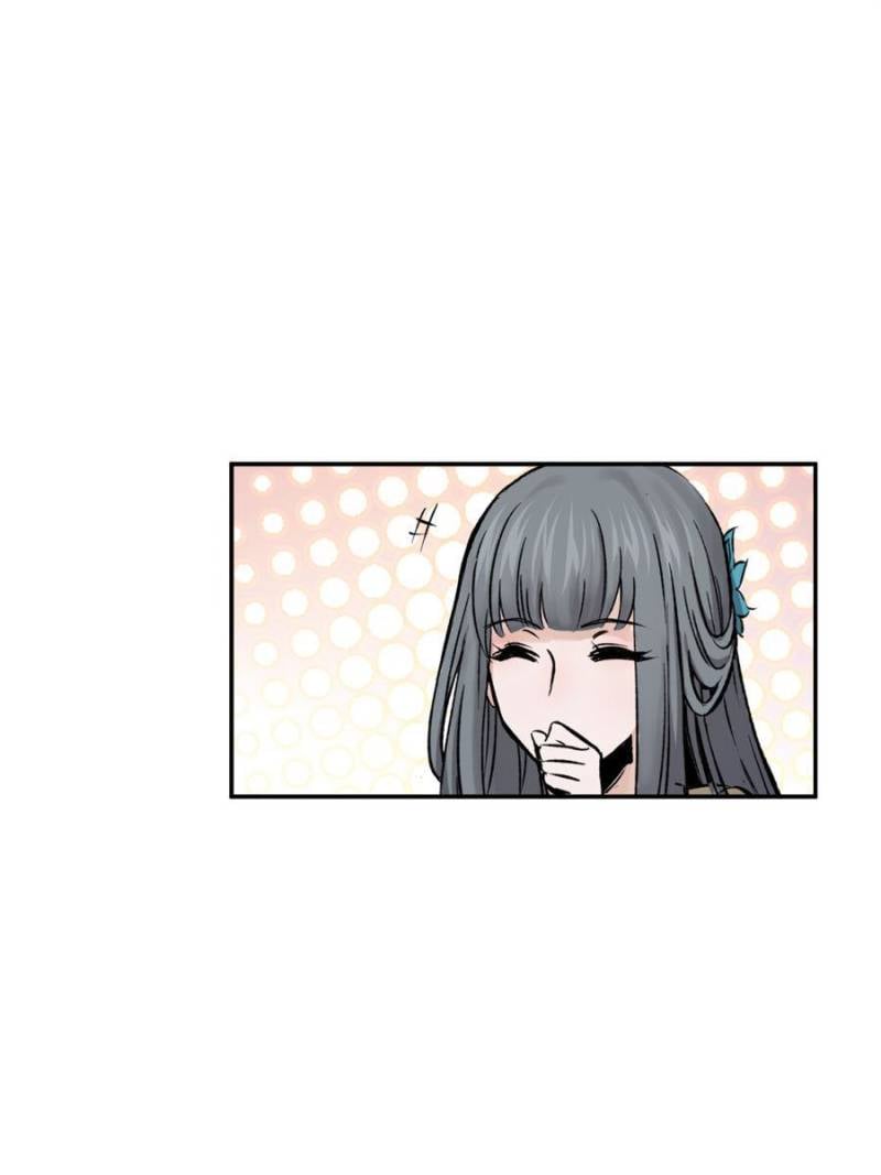 Another Beginning With the Guhuo Bird Chapter 98 - Page 31