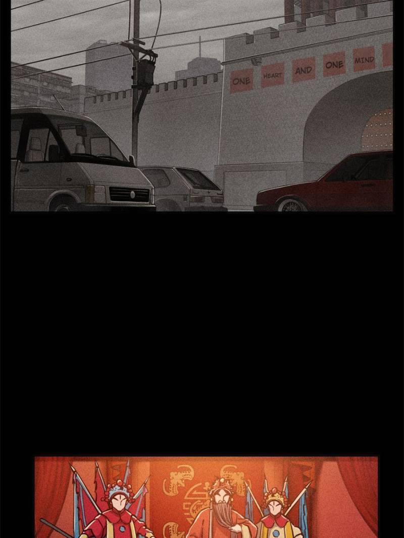 Another Beginning With the Guhuo Bird Chapter 98 - Page 49