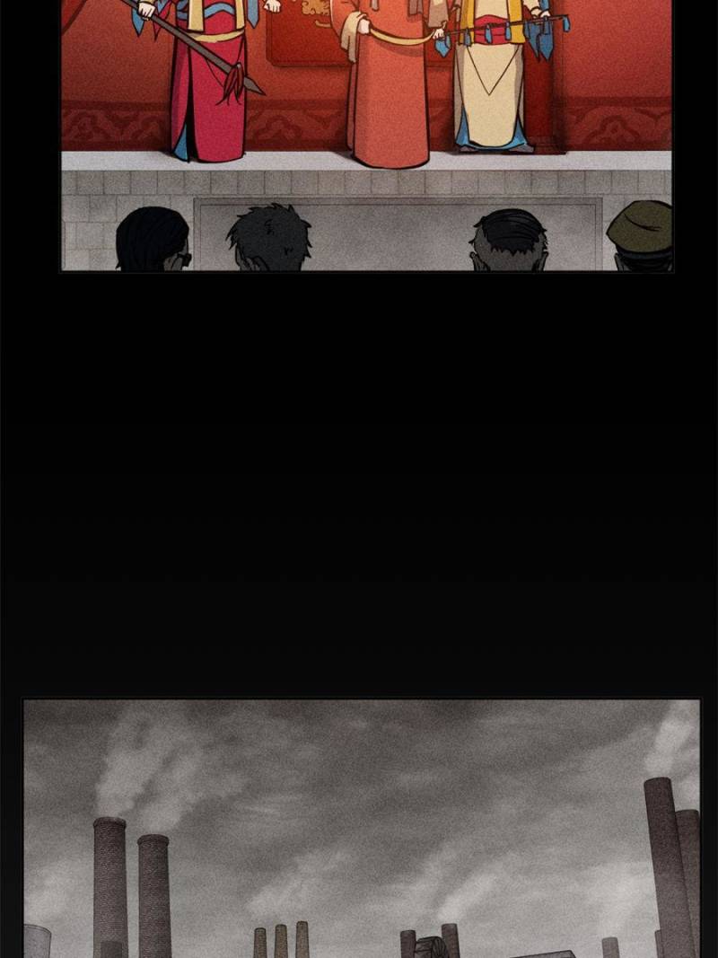 Another Beginning With the Guhuo Bird Chapter 98 - Page 50