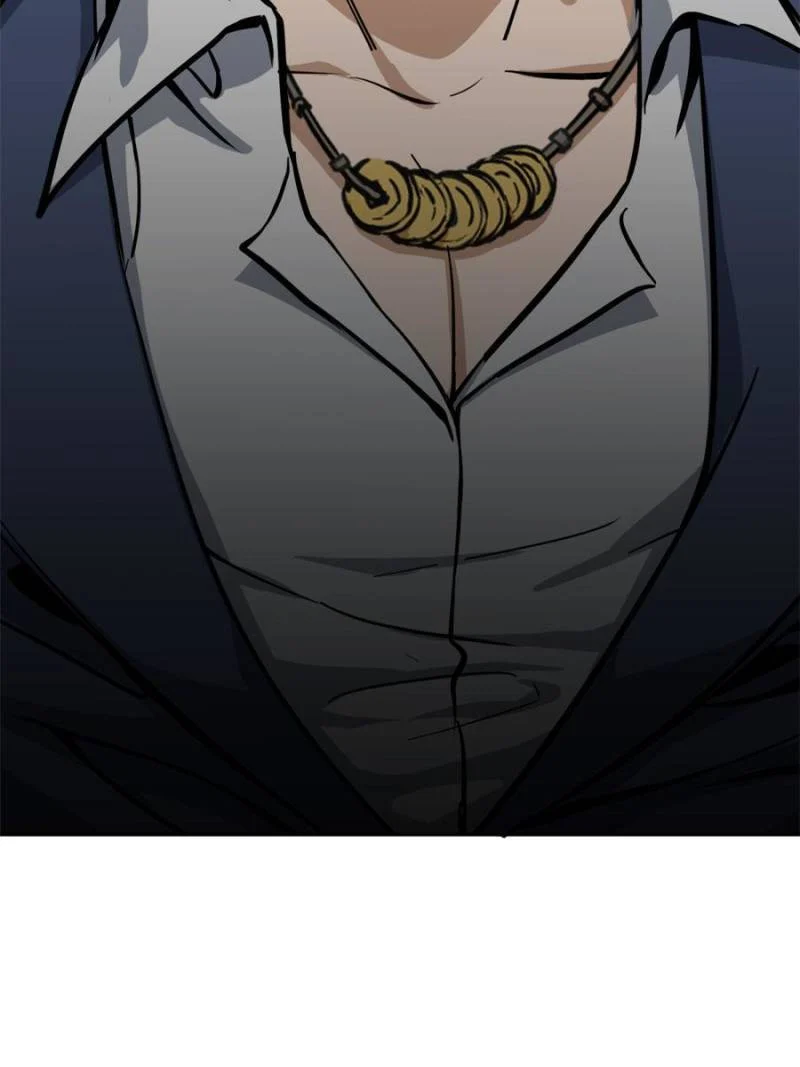 Another Beginning With the Guhuo Bird Chapter 98 - Page 56