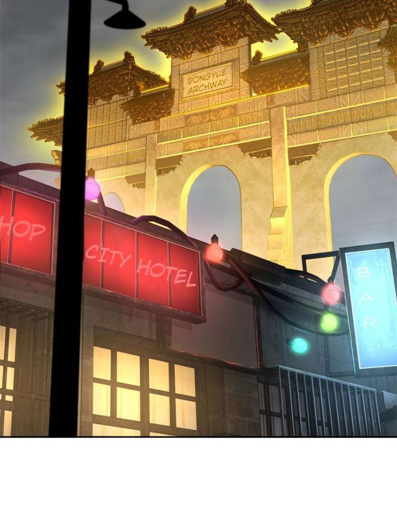 Another Beginning With the Guhuo Bird Chapter 98 - Page 58