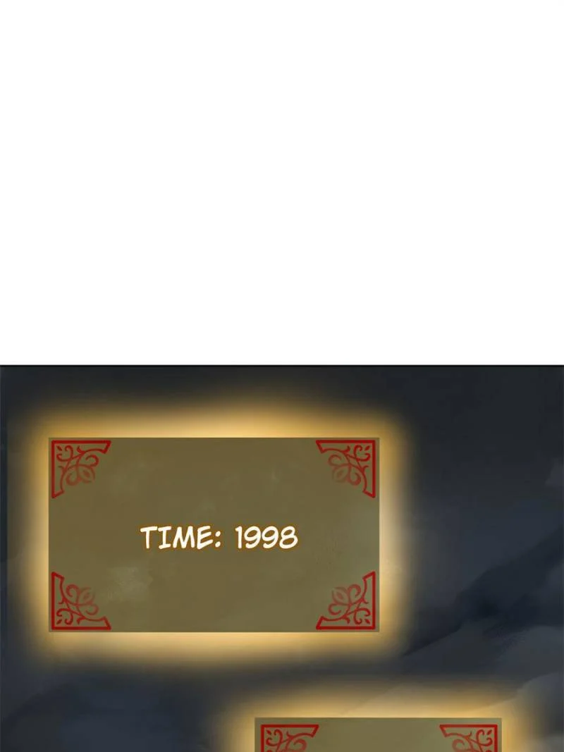 Another Beginning With the Guhuo Bird Chapter 98 - Page 60