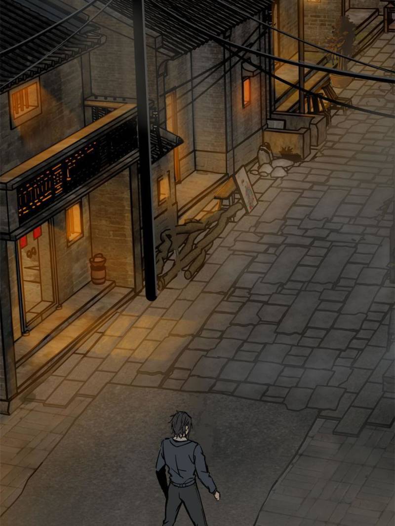 Another Beginning With the Guhuo Bird Chapter 98 - Page 63