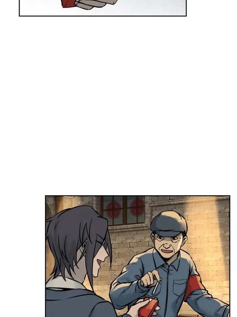 Another Beginning With the Guhuo Bird Chapter 98 - Page 81
