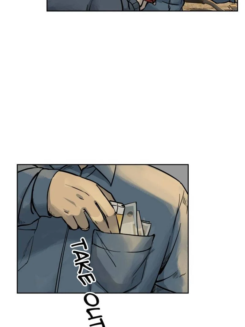 Another Beginning With the Guhuo Bird Chapter 98 - Page 82