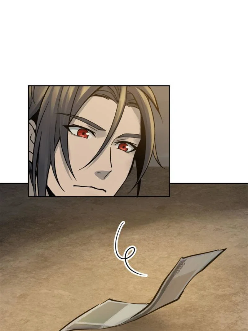 Another Beginning With the Guhuo Bird Chapter 98 - Page 84