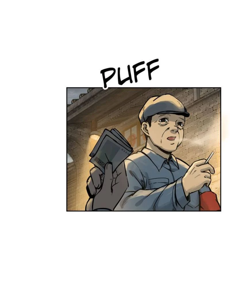 Another Beginning With the Guhuo Bird Chapter 98 - Page 87