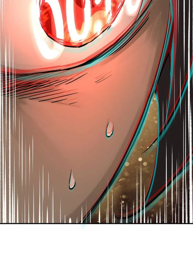 Another Beginning With the Guhuo Bird Chapter 98 - Page 92
