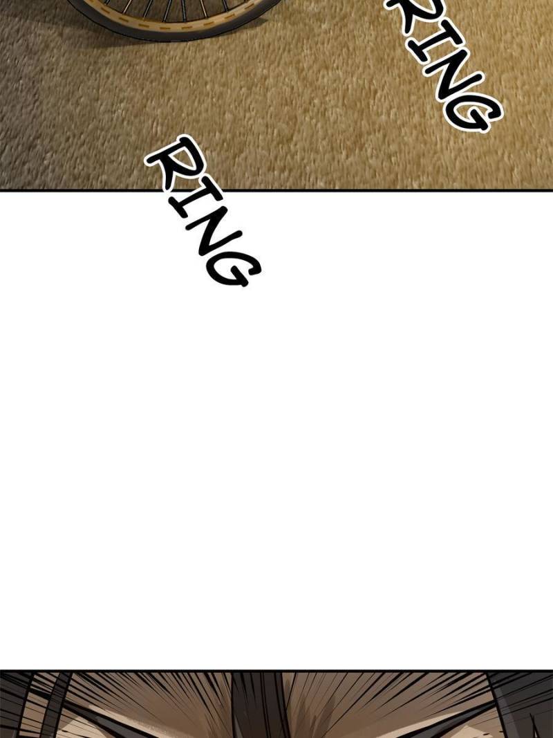 Another Beginning With the Guhuo Bird Chapter 98 - Page 99