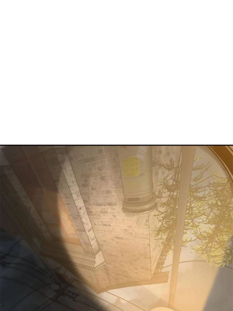 Another Beginning With the Guhuo Bird Chapter 99 - Page 101