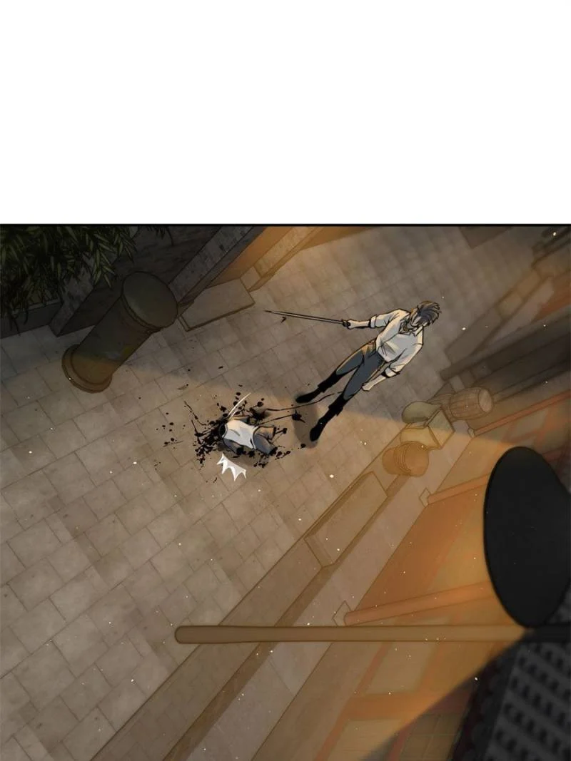 Another Beginning With the Guhuo Bird Chapter 99 - Page 105
