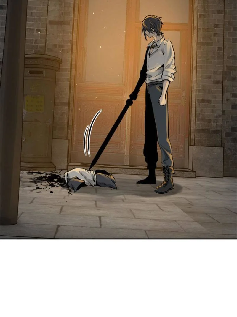 Another Beginning With the Guhuo Bird Chapter 99 - Page 107