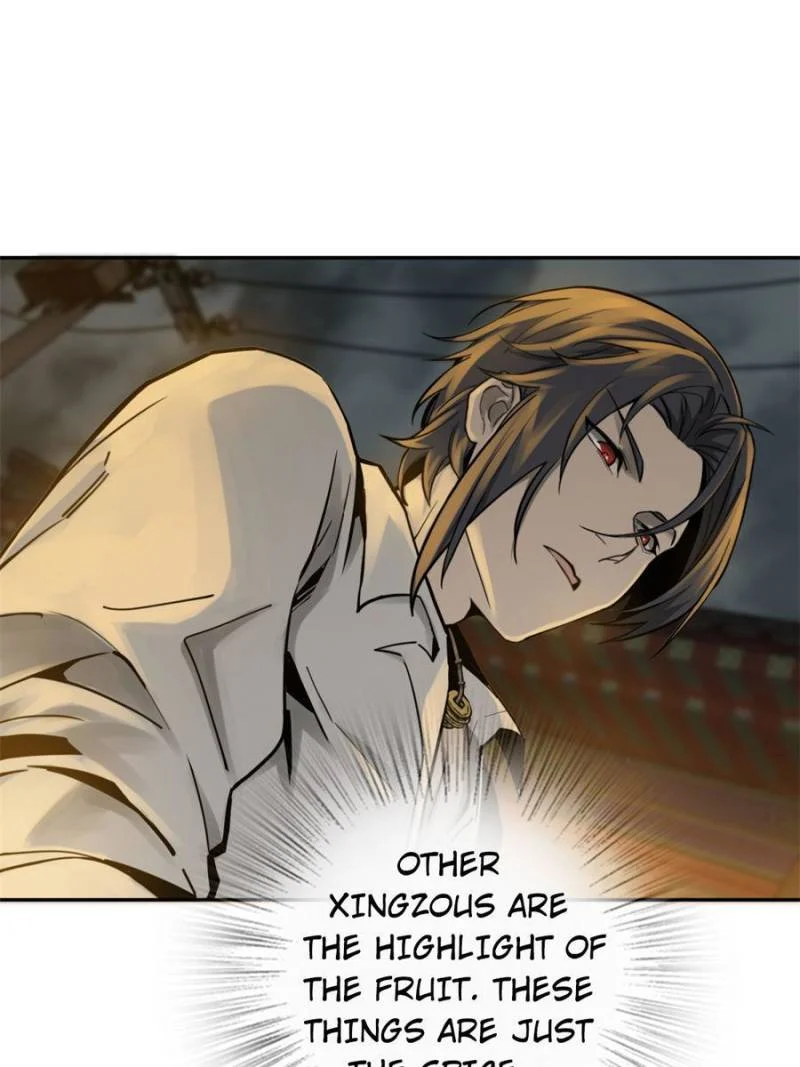 Another Beginning With the Guhuo Bird Chapter 99 - Page 108