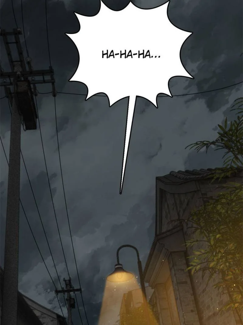 Another Beginning With the Guhuo Bird Chapter 99 - Page 116