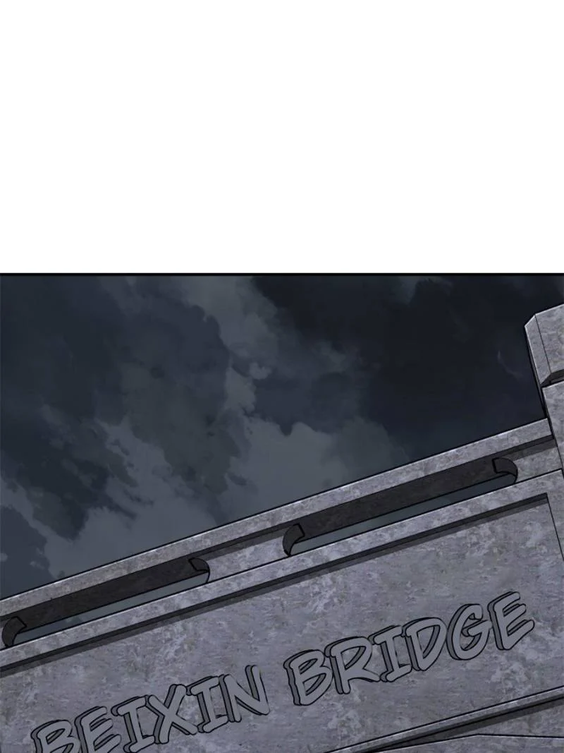 Another Beginning With the Guhuo Bird Chapter 99 - Page 13