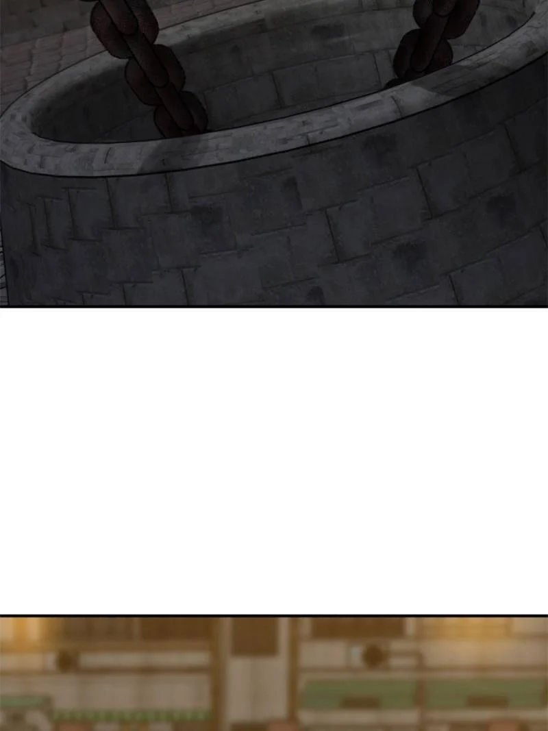 Another Beginning With the Guhuo Bird Chapter 99 - Page 16