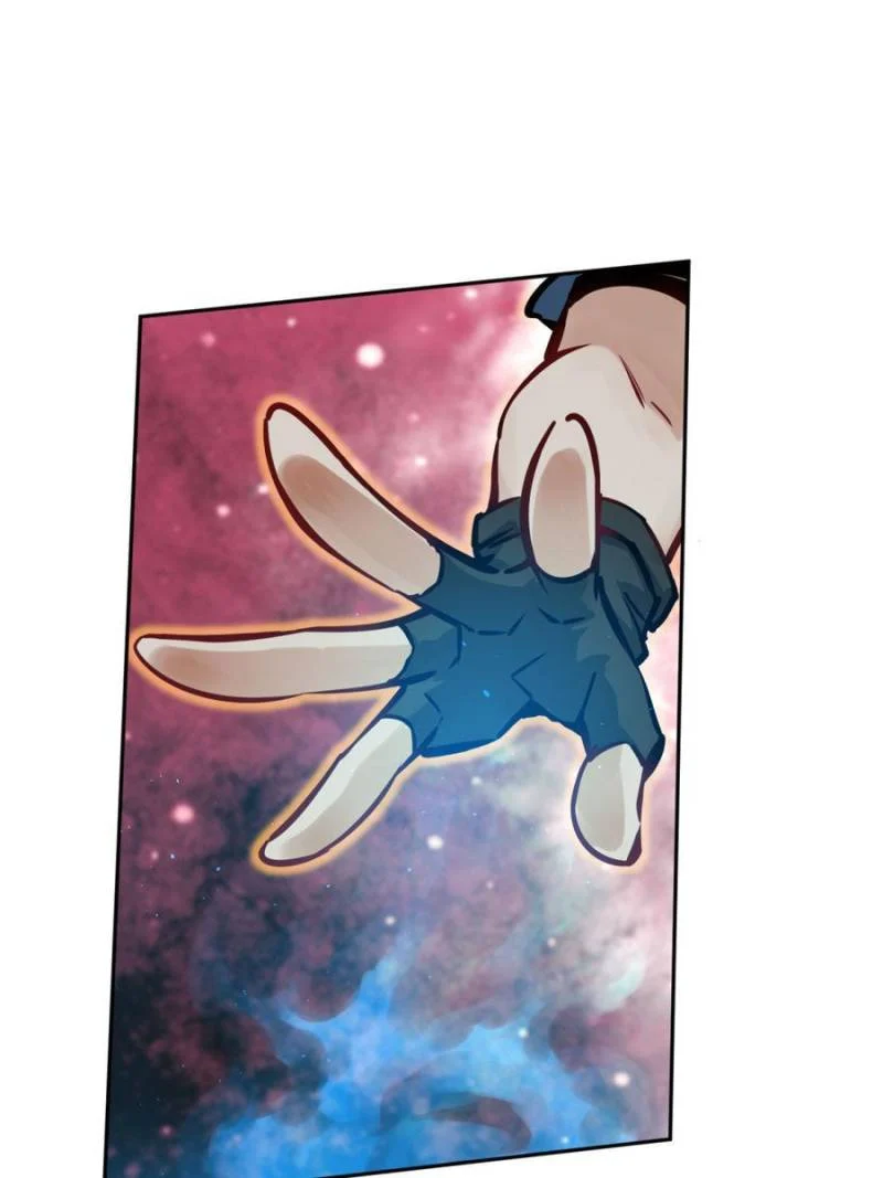 Another Beginning With the Guhuo Bird Chapter 99 - Page 20