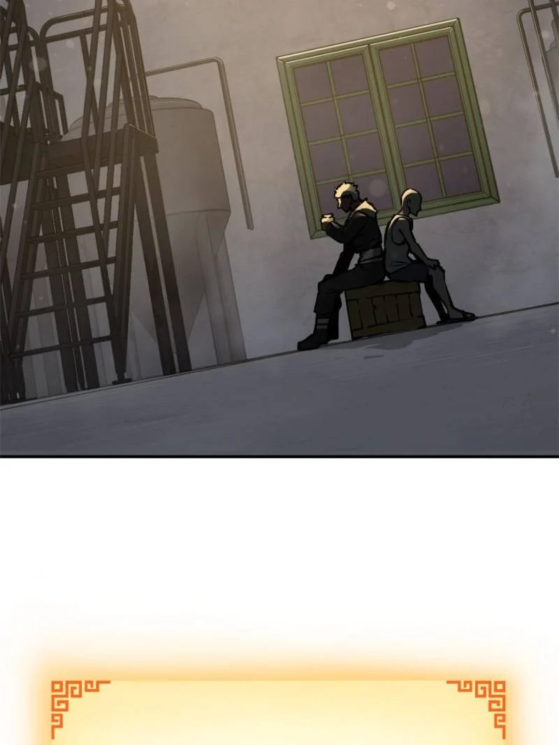 Another Beginning With the Guhuo Bird Chapter 99 - Page 3