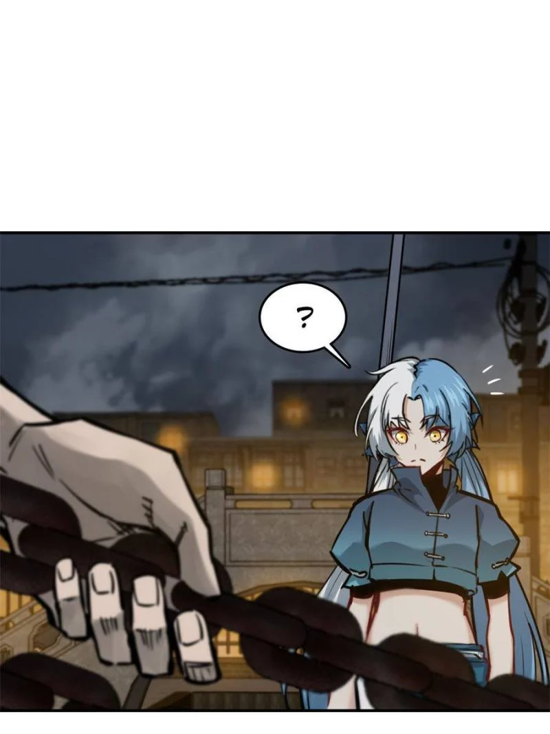 Another Beginning With the Guhuo Bird Chapter 99 - Page 27
