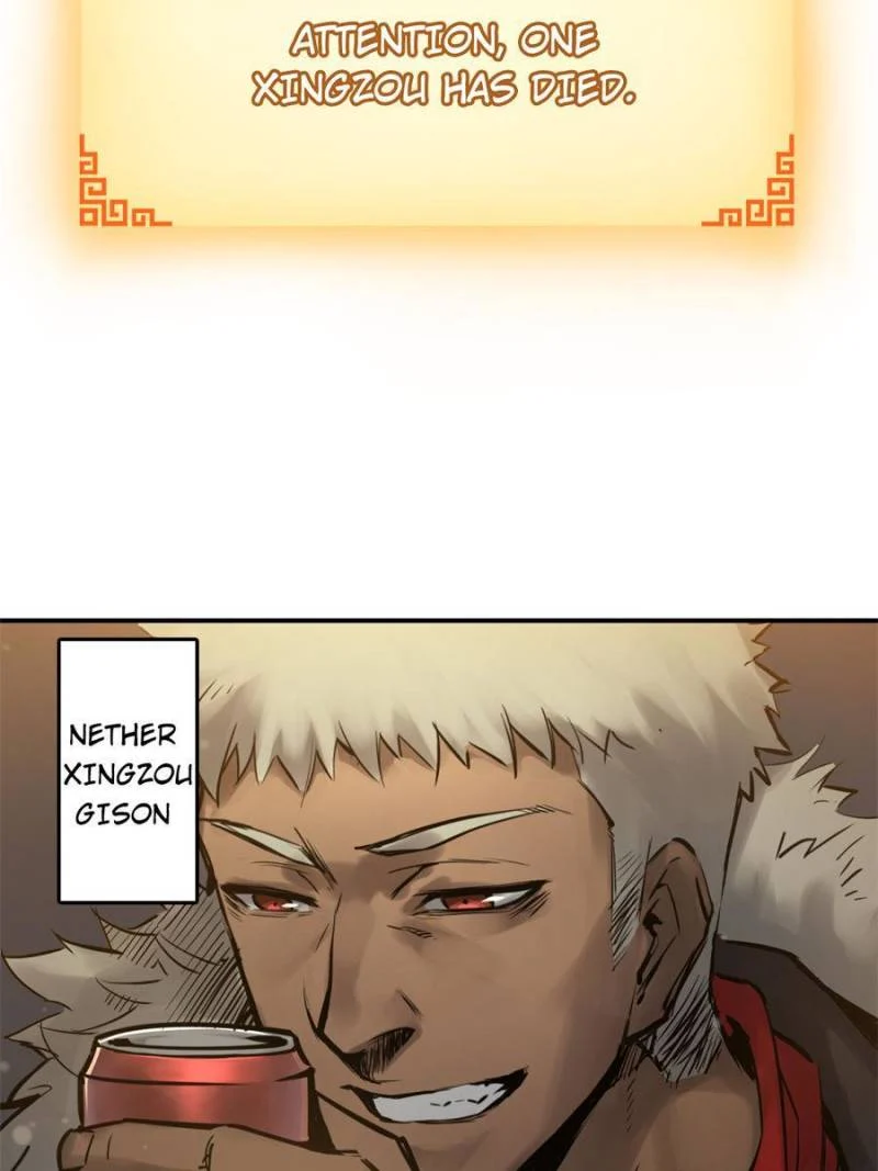 Another Beginning With the Guhuo Bird Chapter 99 - Page 4