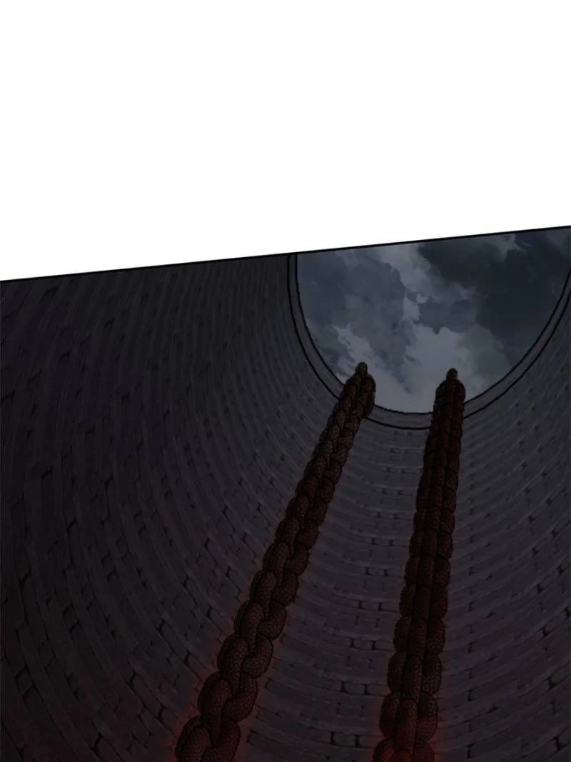 Another Beginning With the Guhuo Bird Chapter 99 - Page 48