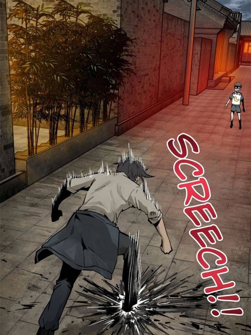 Another Beginning With the Guhuo Bird Chapter 99 - Page 61