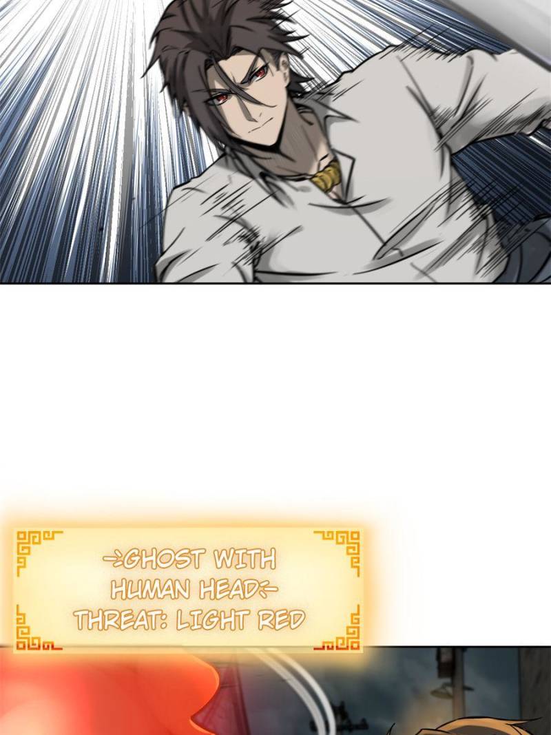 Another Beginning With the Guhuo Bird Chapter 99 - Page 72
