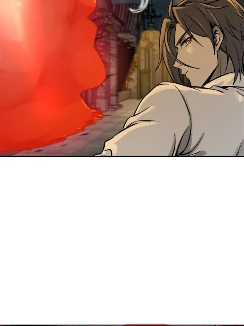Another Beginning With the Guhuo Bird Chapter 99 - Page 73