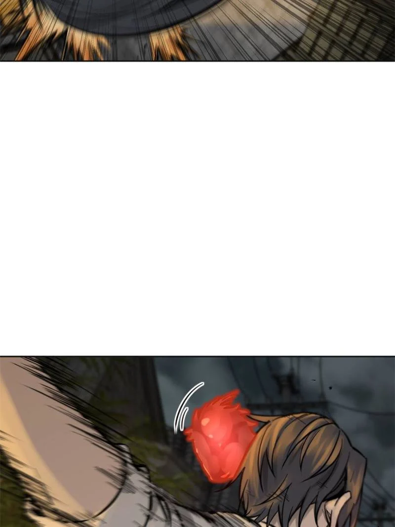 Another Beginning With the Guhuo Bird Chapter 99 - Page 77