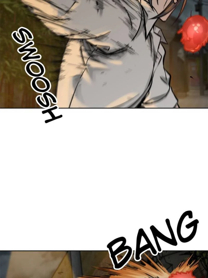 Another Beginning With the Guhuo Bird Chapter 99 - Page 78