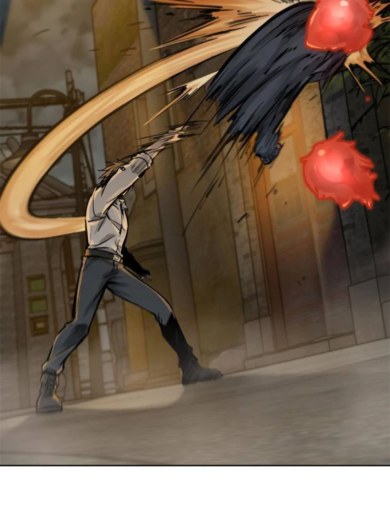 Another Beginning With the Guhuo Bird Chapter 99 - Page 79