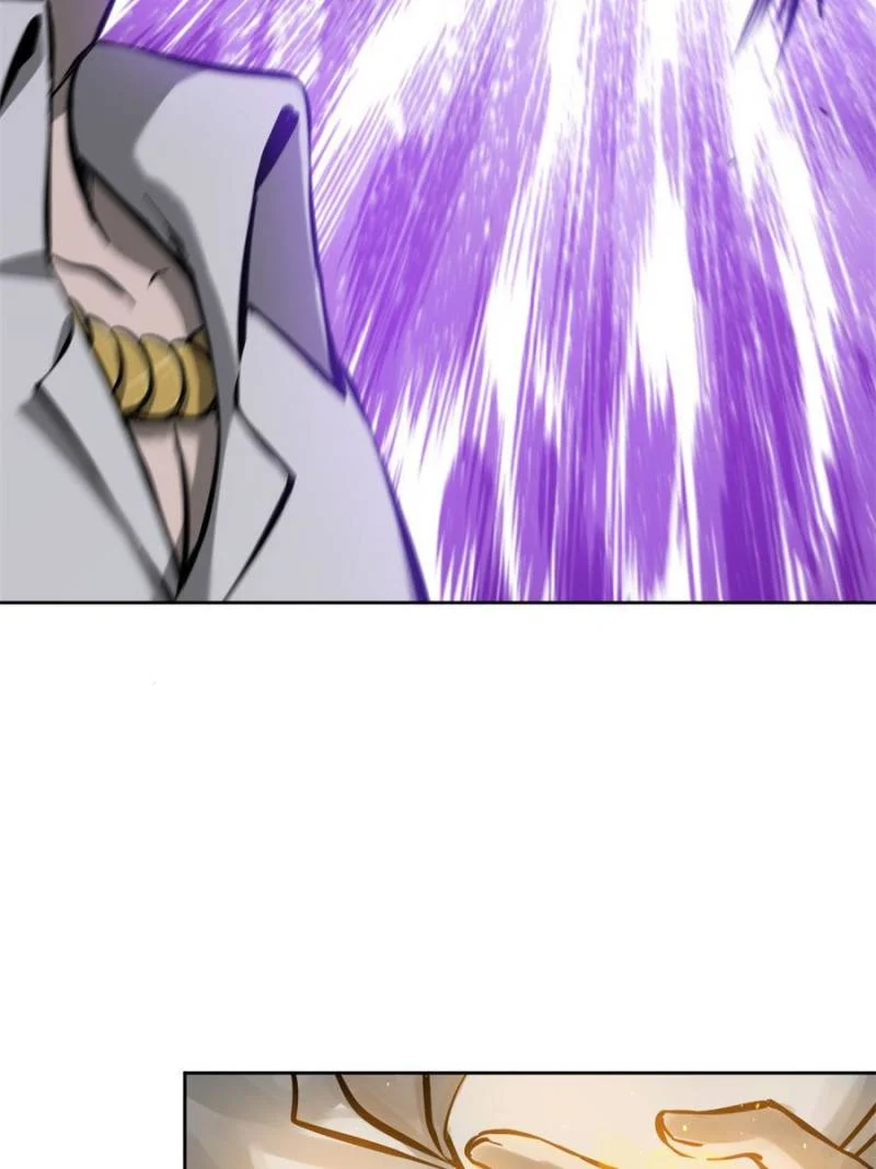 Another Beginning With the Guhuo Bird Chapter 99 - Page 87
