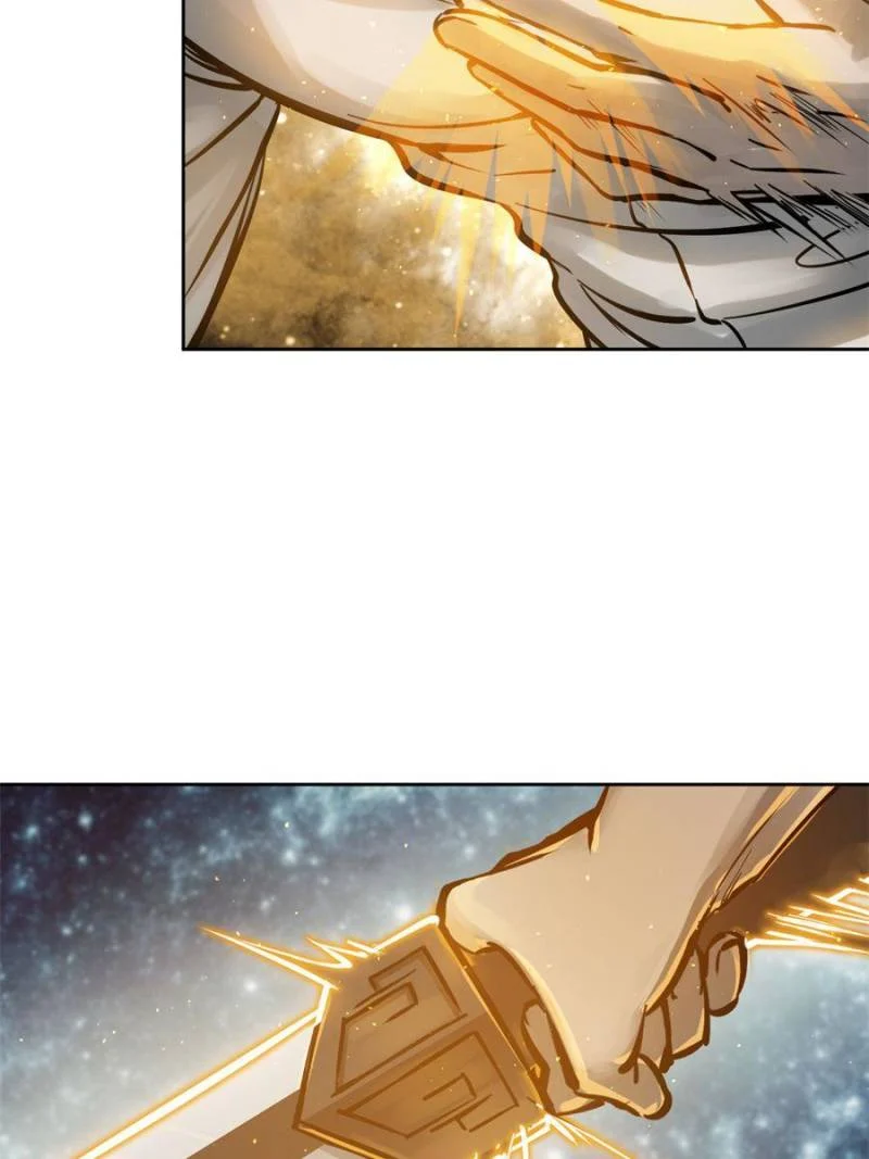 Another Beginning With the Guhuo Bird Chapter 99 - Page 88