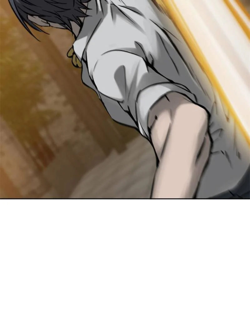 Another Beginning With the Guhuo Bird Chapter 99 - Page 90