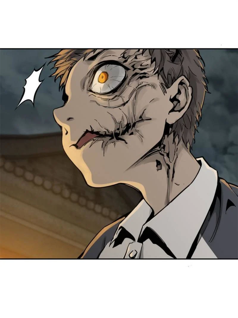 Another Beginning With the Guhuo Bird Chapter 99 - Page 95