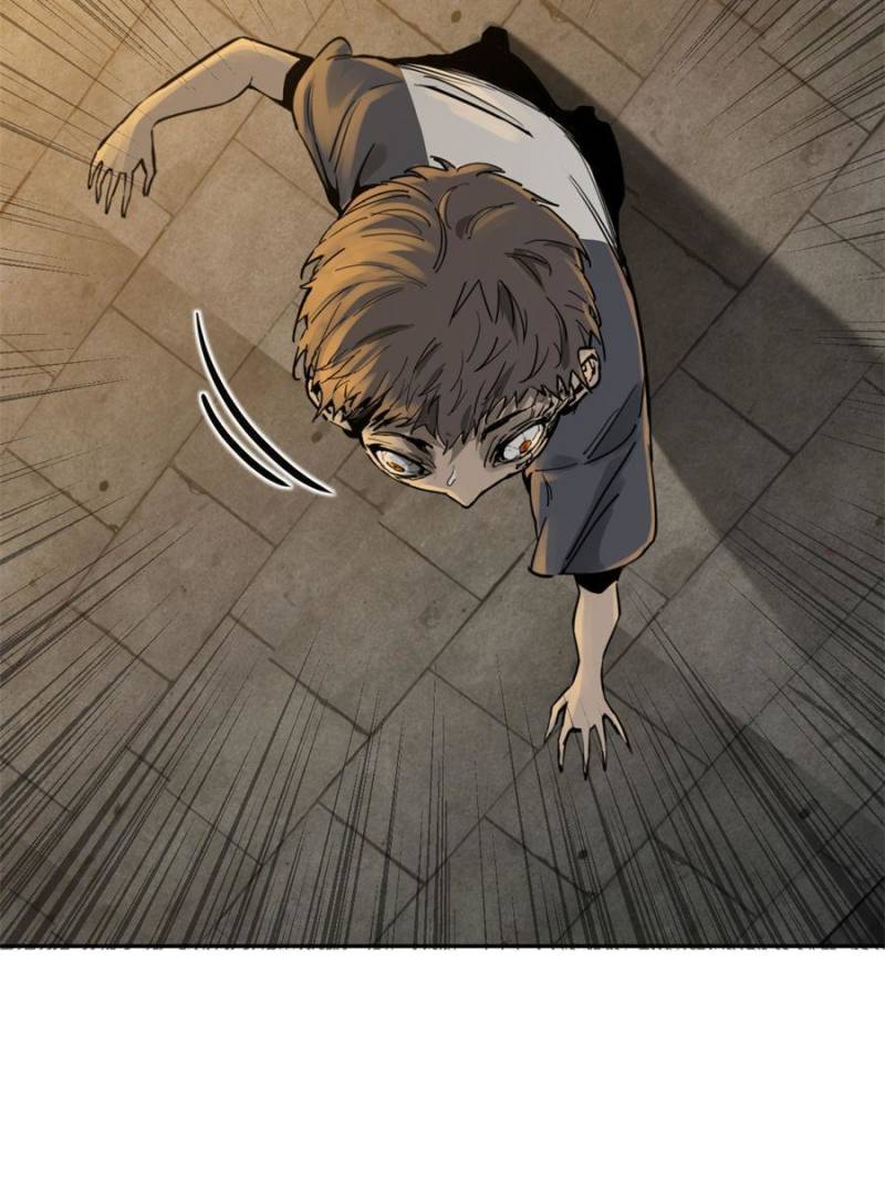 Another Beginning With the Guhuo Bird Chapter 99 - Page 98