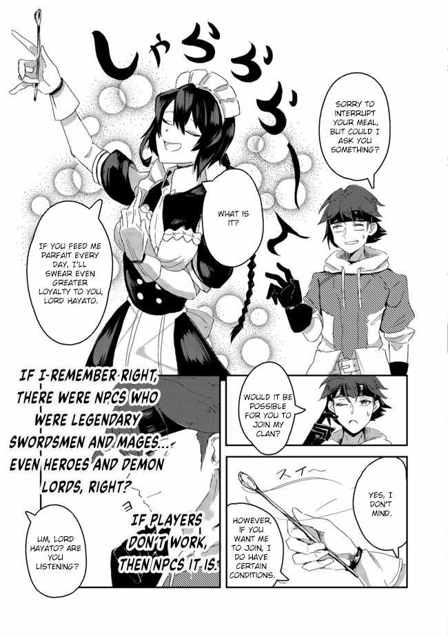 Another Frontier Online Production Class: When I Mastered My Skills, I Became Able to Hire Cheat NPCs Chapter 1 - Page 13