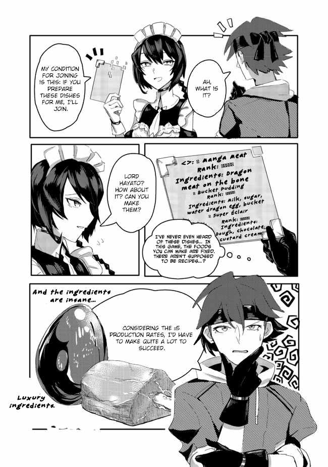 Another Frontier Online Production Class: When I Mastered My Skills, I Became Able to Hire Cheat NPCs Chapter 1 - Page 14