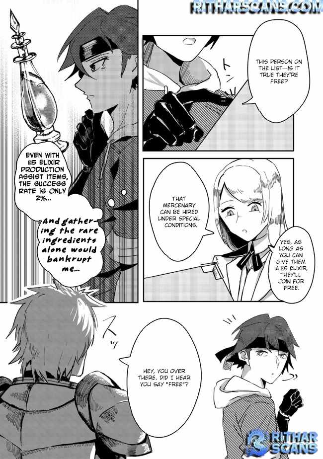 Another Frontier Online Production Class: When I Mastered My Skills, I Became Able to Hire Cheat NPCs Chapter 1 - Page 20