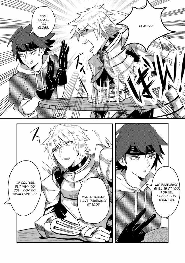 Another Frontier Online Production Class: When I Mastered My Skills, I Became Able to Hire Cheat NPCs Chapter 1 - Page 24