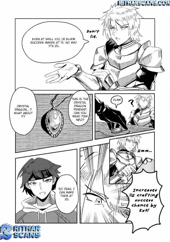 Another Frontier Online Production Class: When I Mastered My Skills, I Became Able to Hire Cheat NPCs Chapter 1 - Page 25