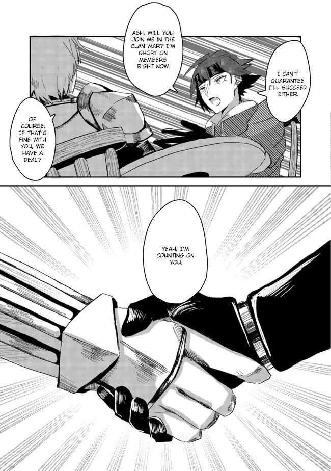 Another Frontier Online Production Class: When I Mastered My Skills, I Became Able to Hire Cheat NPCs Chapter 1 - Page 27