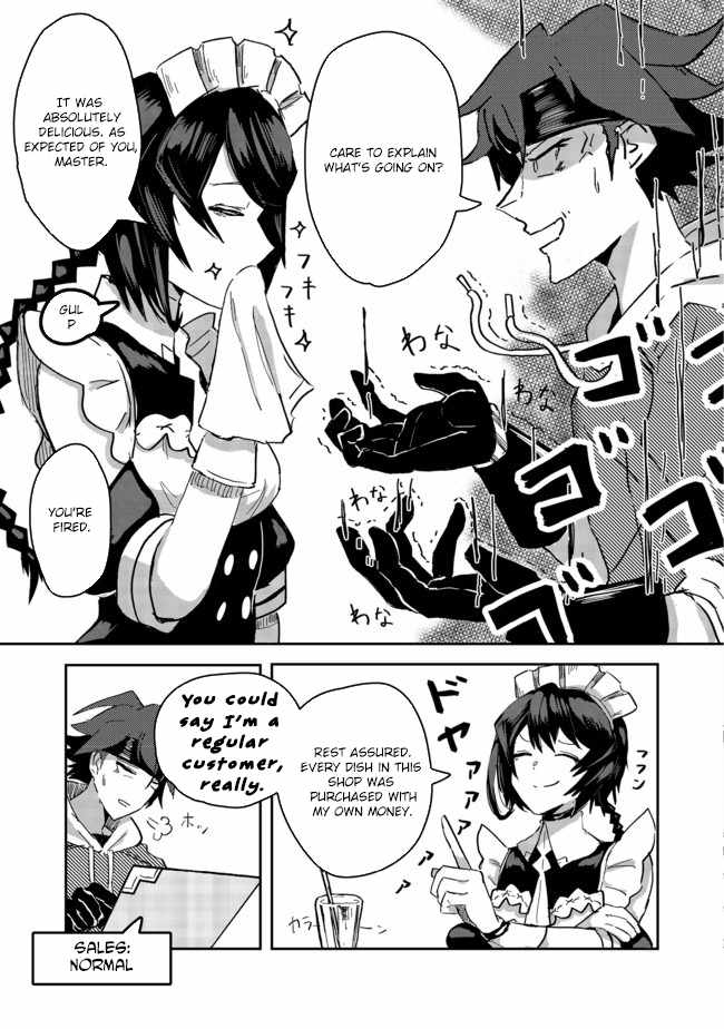 Another Frontier Online Production Class: When I Mastered My Skills, I Became Able to Hire Cheat NPCs Chapter 1 - Page 29