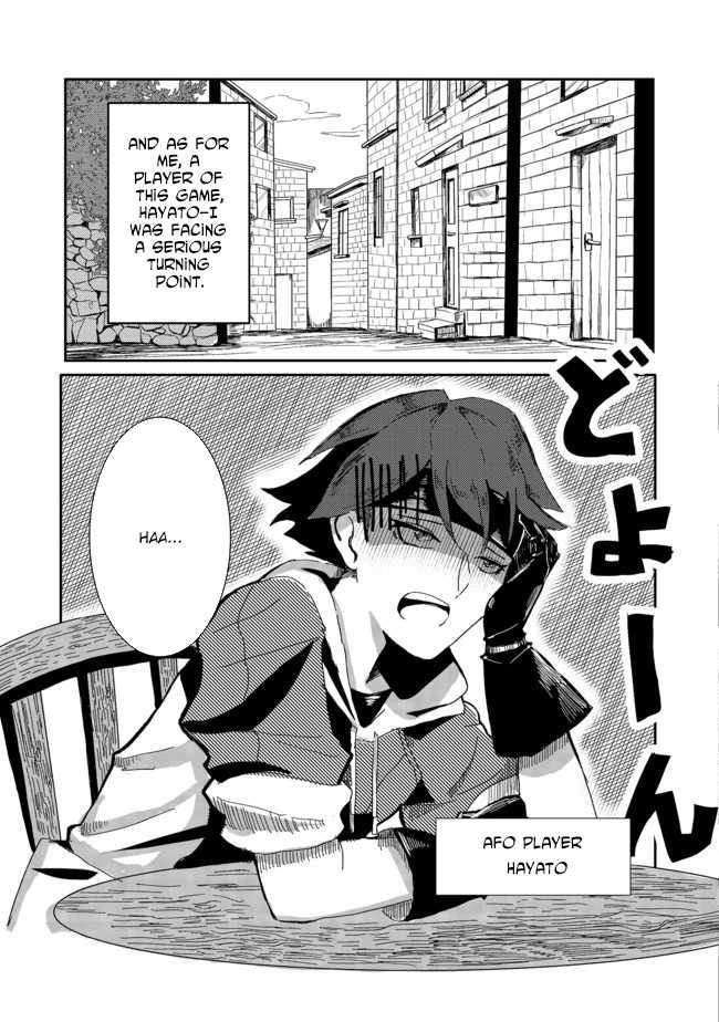 Another Frontier Online Production Class: When I Mastered My Skills, I Became Able to Hire Cheat NPCs Chapter 1 - Page 7