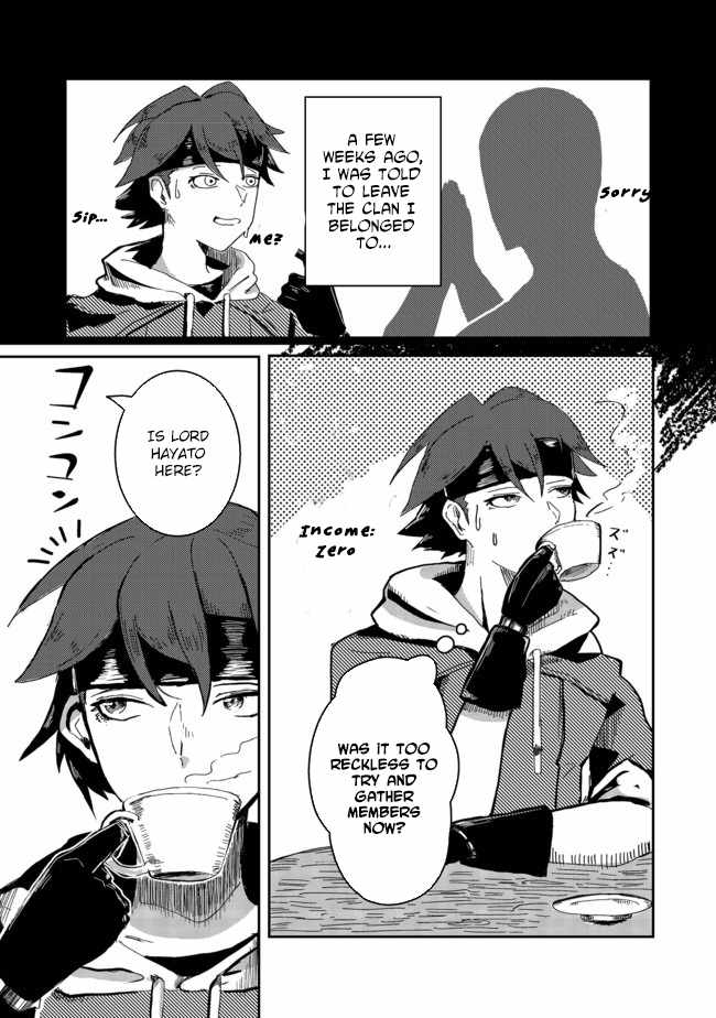 Another Frontier Online Production Class: When I Mastered My Skills, I Became Able to Hire Cheat NPCs Chapter 1 - Page 8